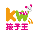 孩子王手机最新版
