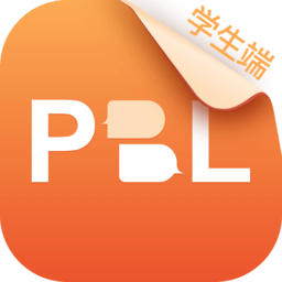 PBL临床思维学生端最新免费版
