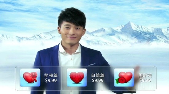 励志师手机版图3