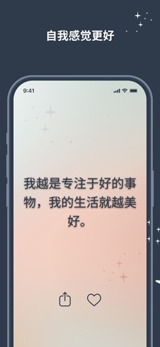I am图4