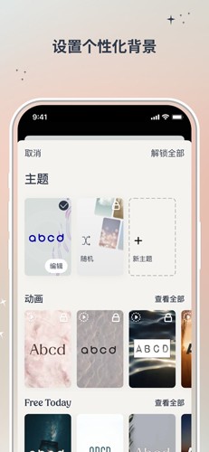 I am图3