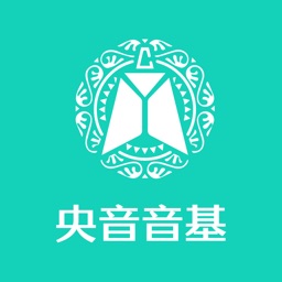 央音音基安卓免费版