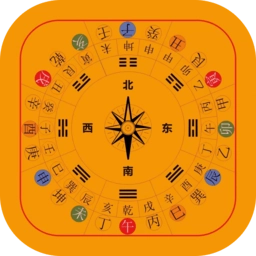 罗盘相机最新版