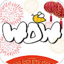 哇偶官方最新版