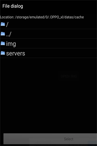 imgtool图4