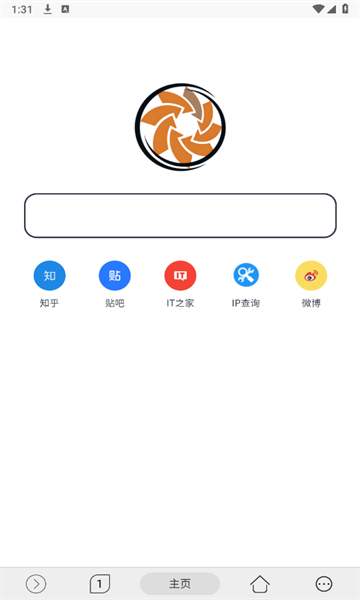 灵汐浏览器安卓免费版图2
