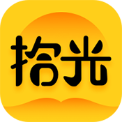拾光小说免费原版