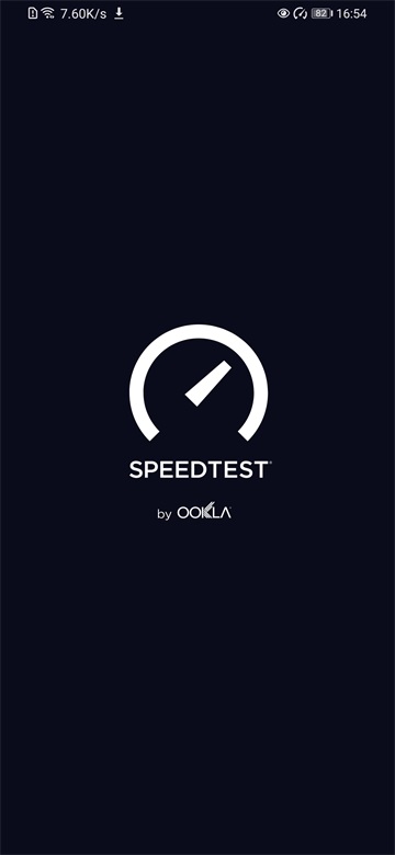OoklaSpeedtest通用版图4