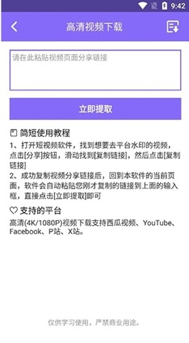 王图1