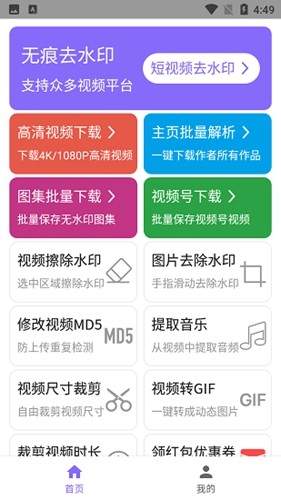 王图3