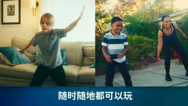 活力街安卓官方版图4
