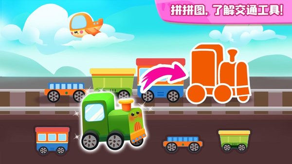 JoJo认知启蒙图2