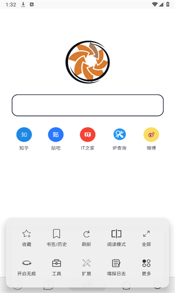 灵汐浏览器安卓免费版图3