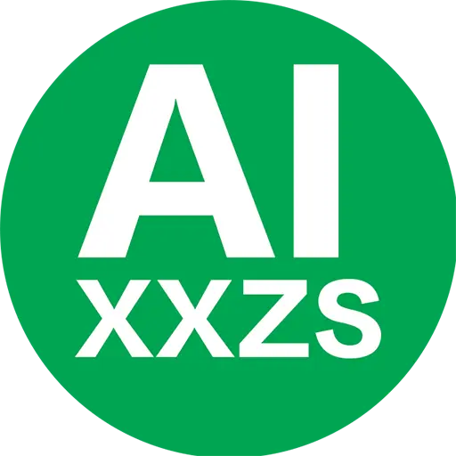 AI学习助手正版