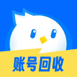 卖号号官方最新版
