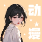 小羞漫画壁纸最新免费版