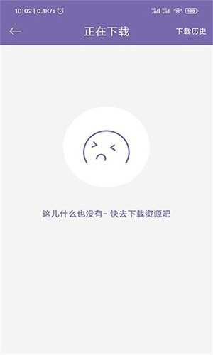 磁力多2026手机最新版图1