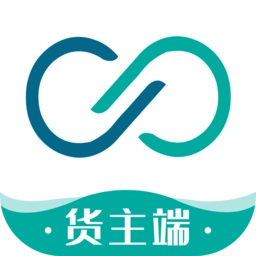 运八货主端