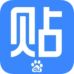 百度贴吧老版