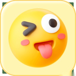 表情包gif生成器安卓直装版