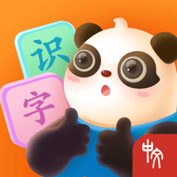 讯飞熊小球软件
