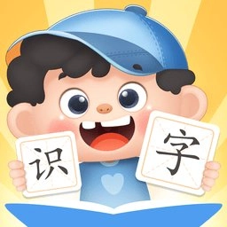 淘淘爱识字直装版
