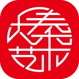 大秦艺术官方最新版