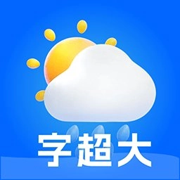 健康天气软件最新版