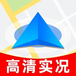全景语音导航免费原版