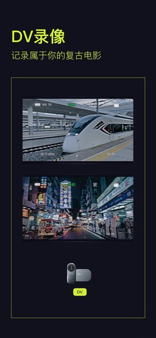 咔皮action手机版图3