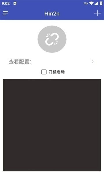 hin2n汉化版图1