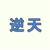 ke全防手机版