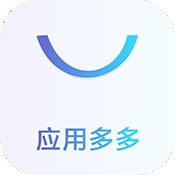 应用多多安卓版