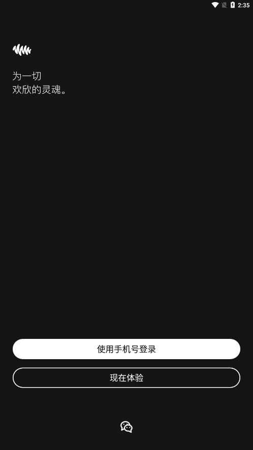 凹凸宇宙通用版图1