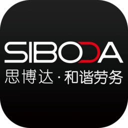和谐劳务安卓版