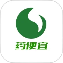 药便宜手机版