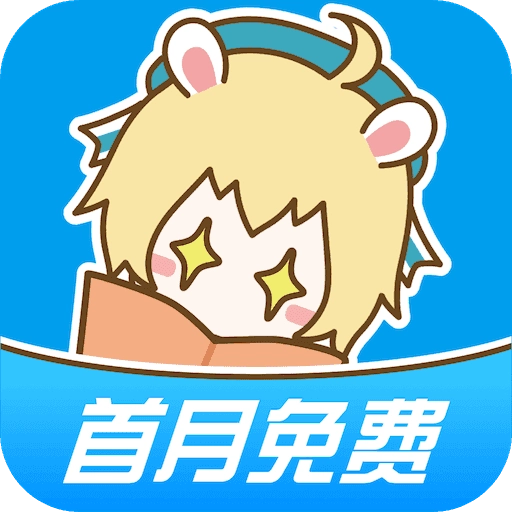 漫画台手机版
