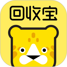 回收宝软件手机最新版