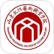 智慧文职软件