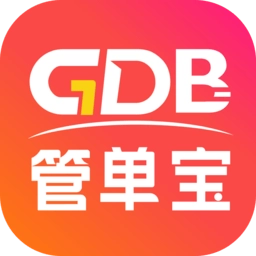 管单宝