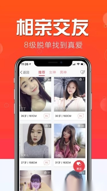 大宜宾直装版图1