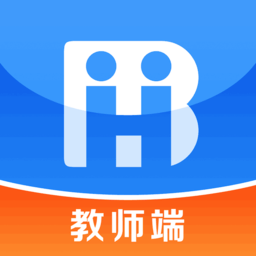 汇学邦教师端手机免费版
