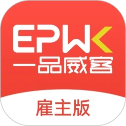 一品众包通用版