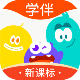 精灵学伴通用版