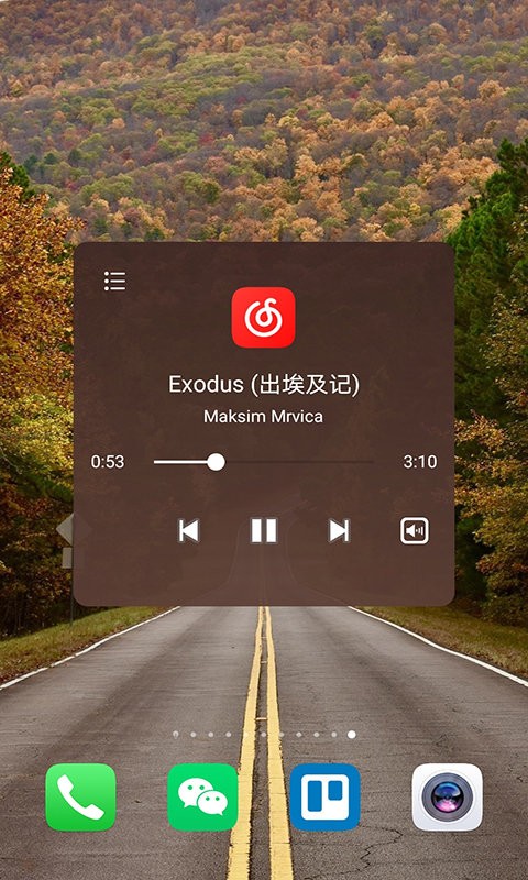 超人悬浮菜单直装版图2