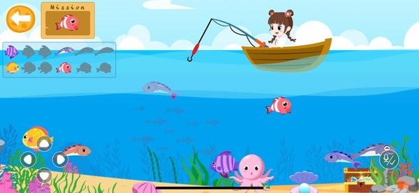 陪伴小鸭启蒙安卓版图1