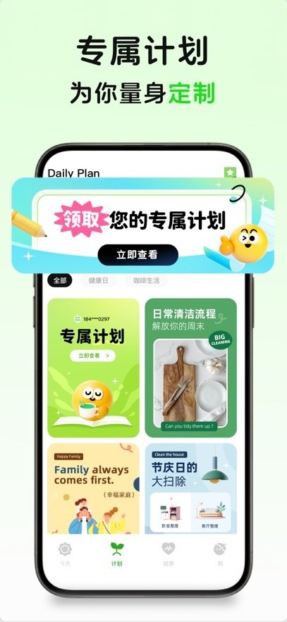 megrow 图2