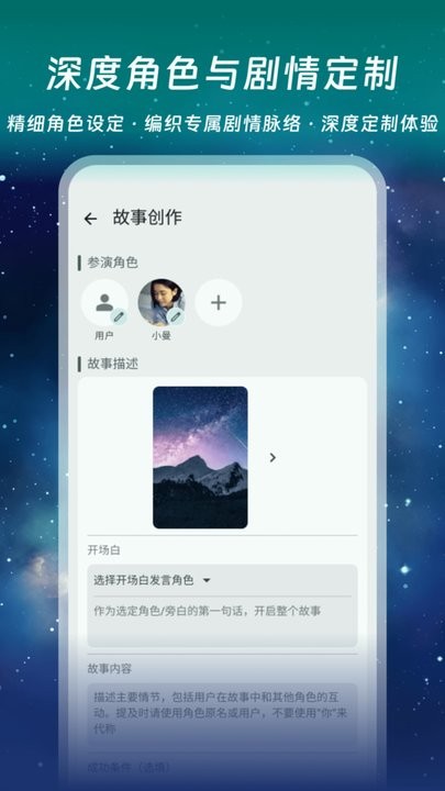 千唔最新免费版图1