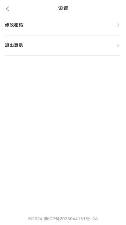 百分成绩管理系统通用版图1