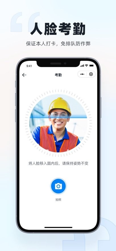 墨计软件直装版图3